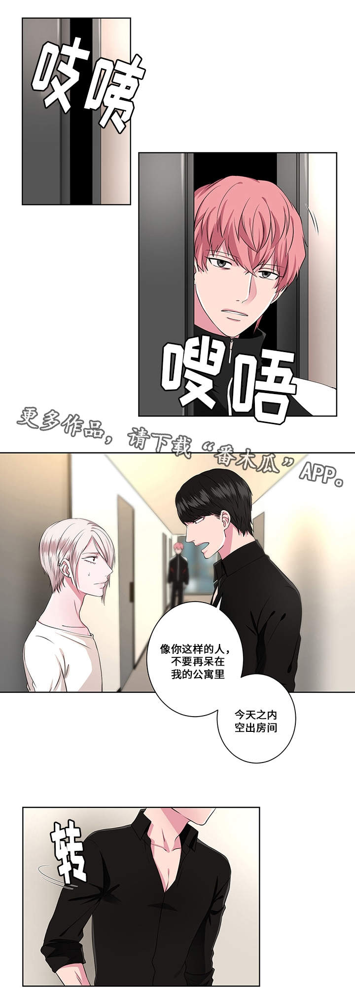 第9章：帮助4