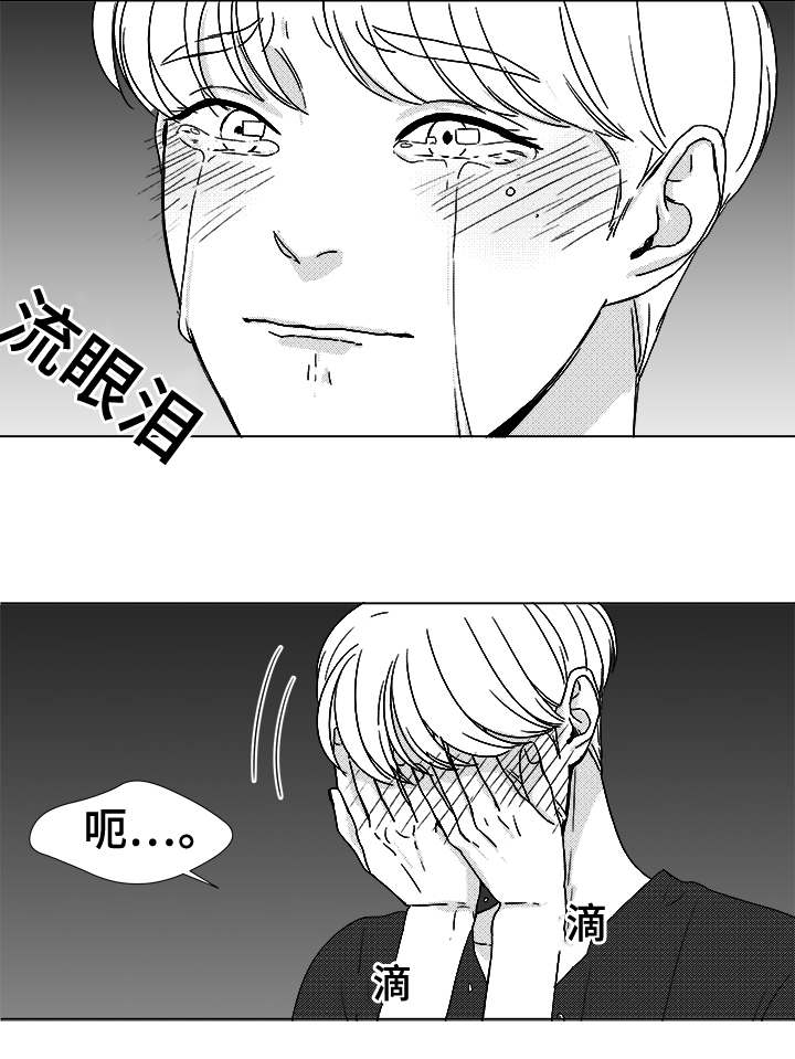 第38章：第一次的亲吻20