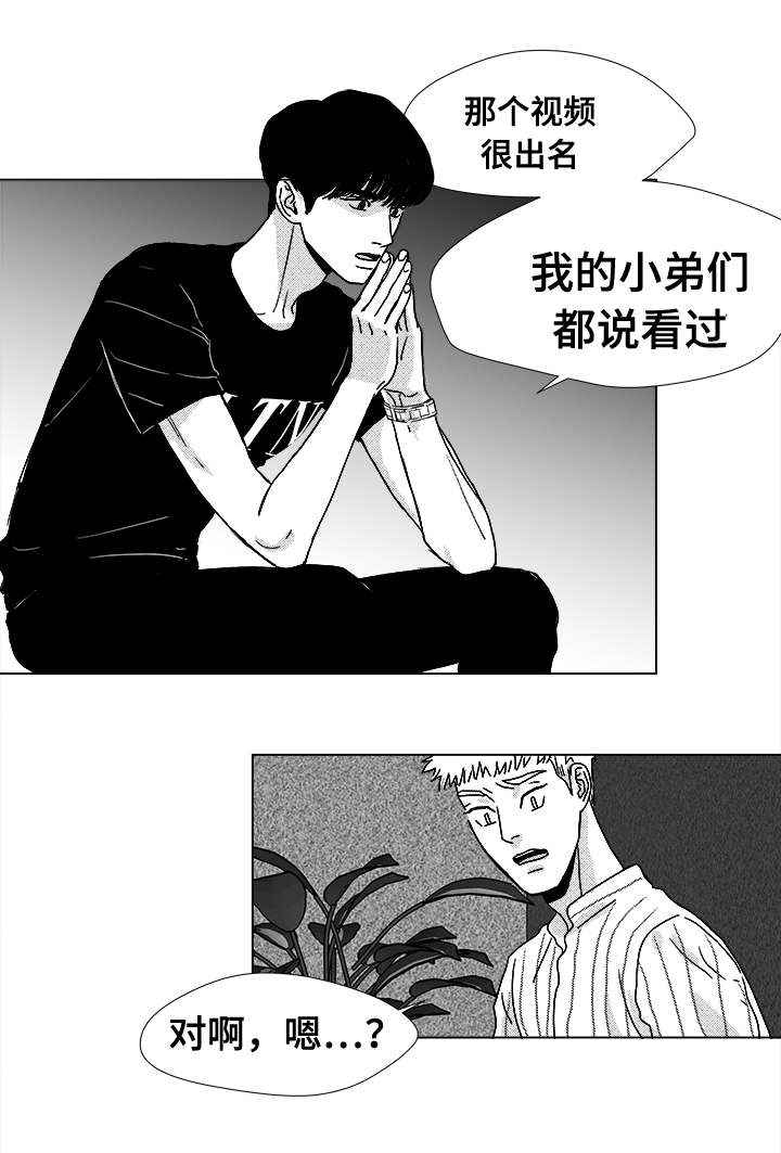 第15章：酬劳5