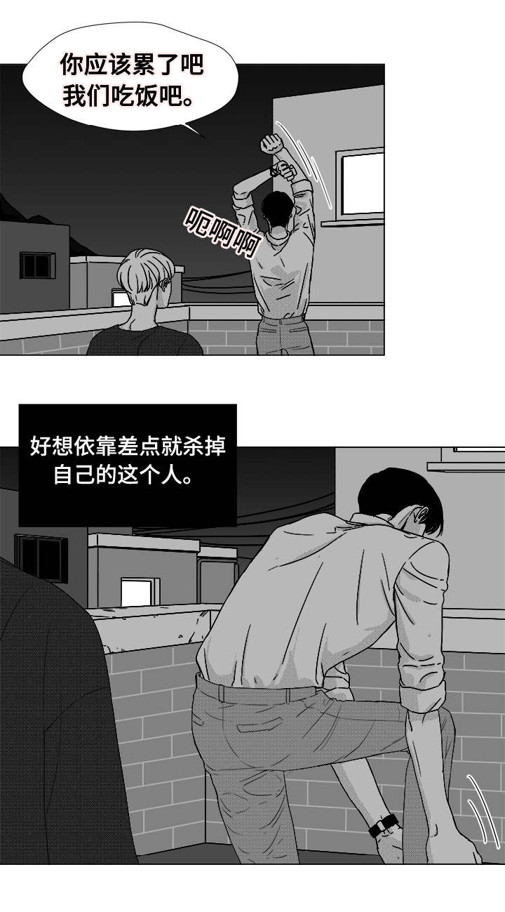 第38章：第一次的亲吻17