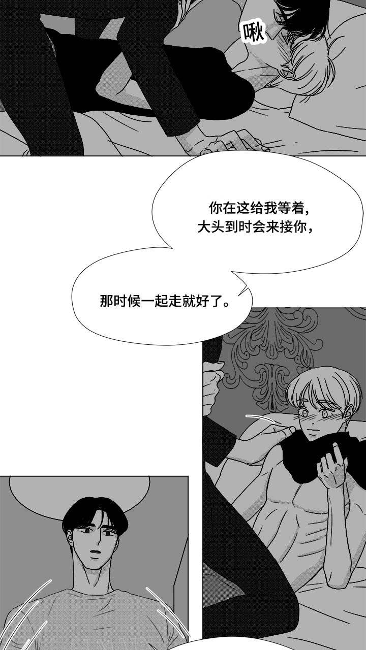 第74章：项链11