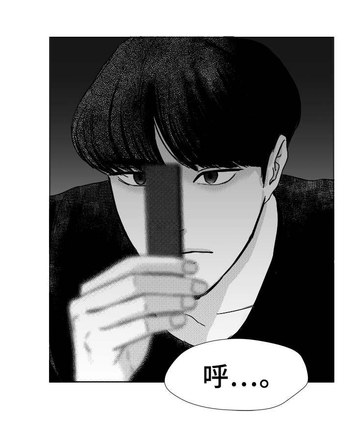 第15章：酬劳6