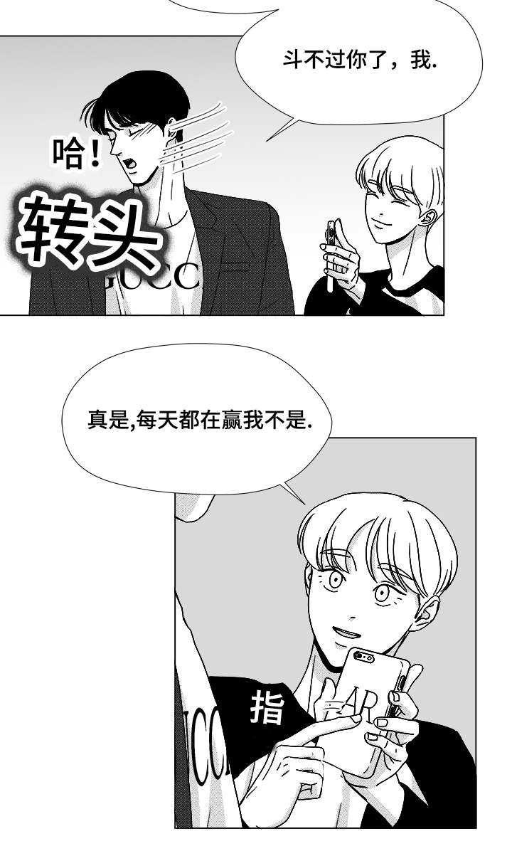 第55章：试床2