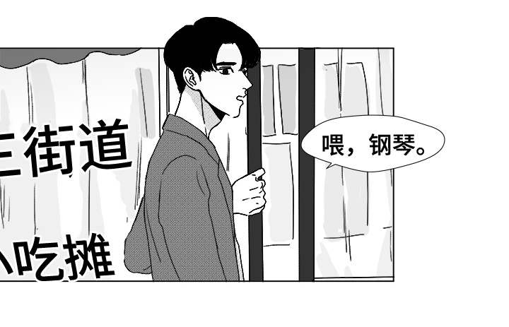 第11章：江北魔鬼栖息地0