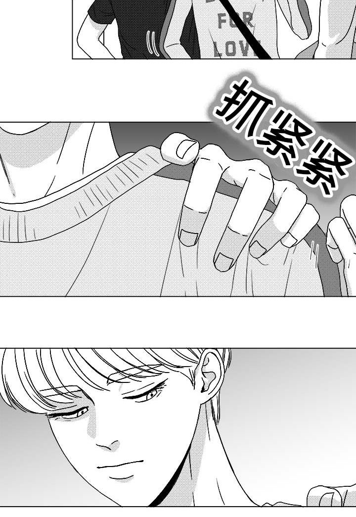 第60章：大妈12