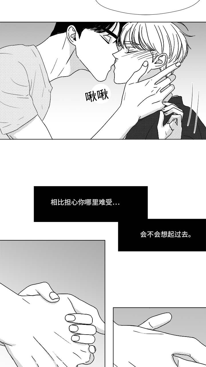第68章：你的任务10
