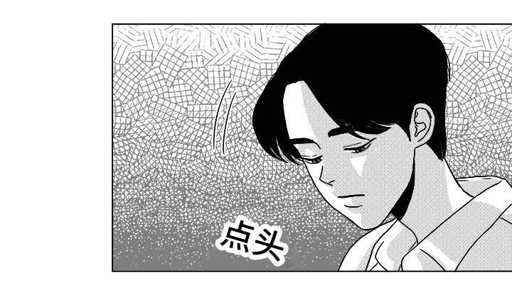 第31章：成为魔鬼0