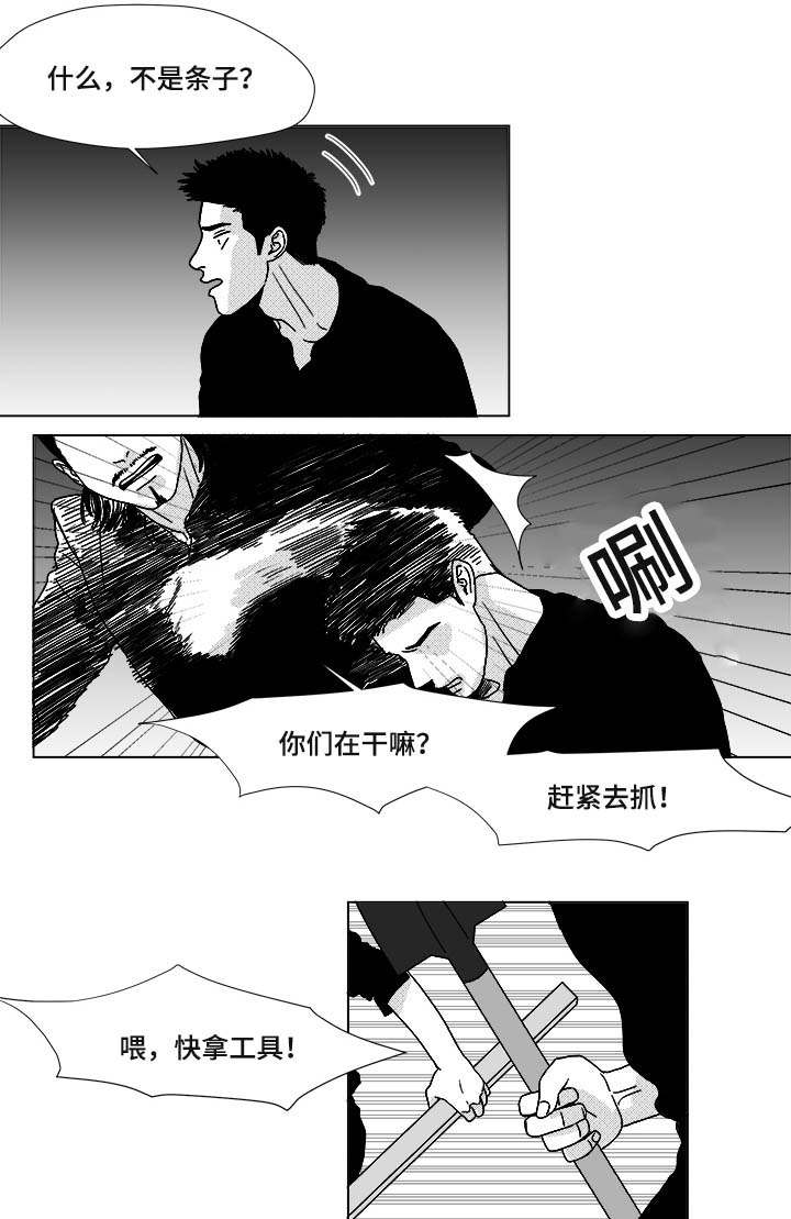 第24章：牵0