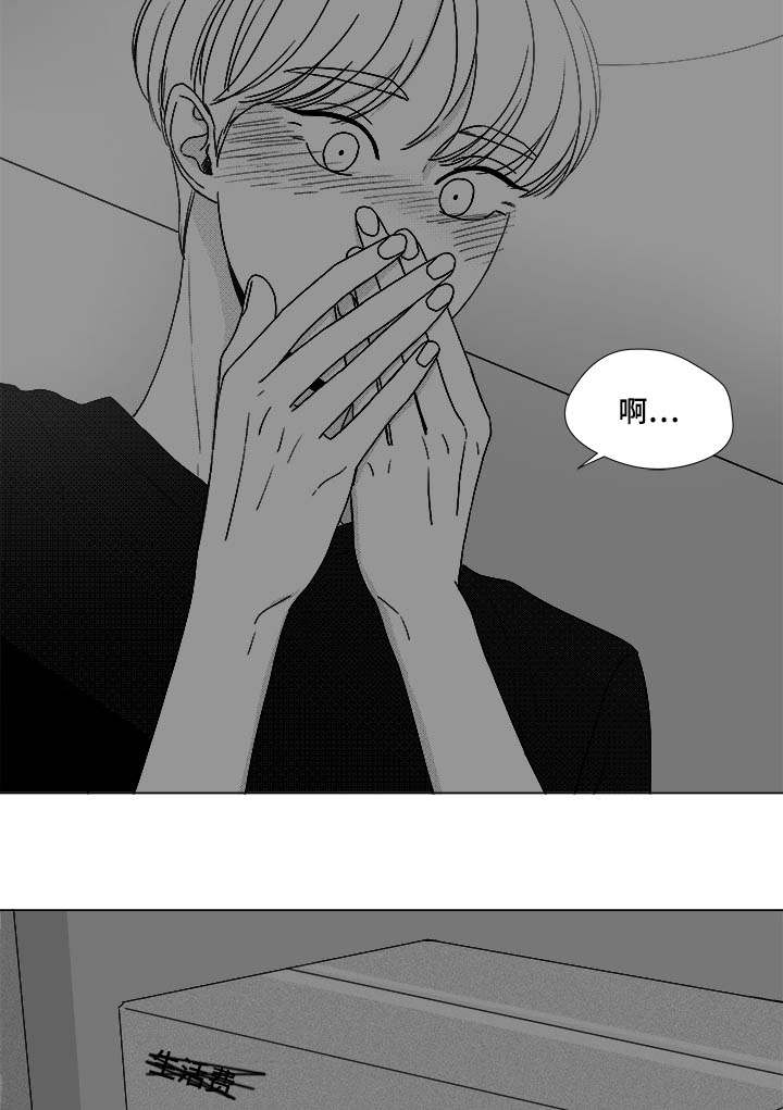 第73章：钢琴31