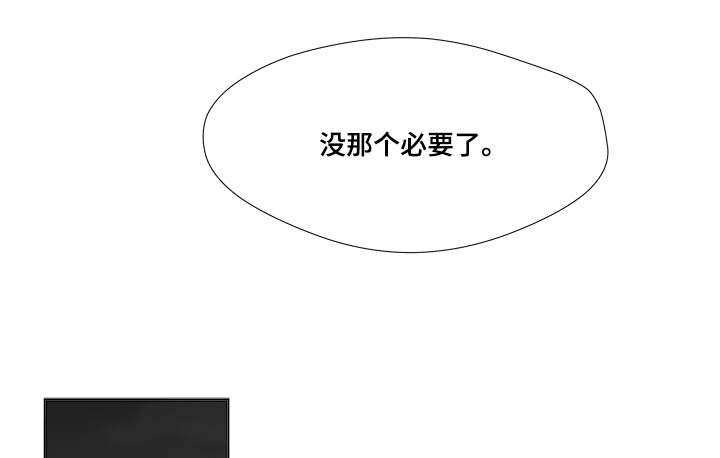 第73章：钢琴24