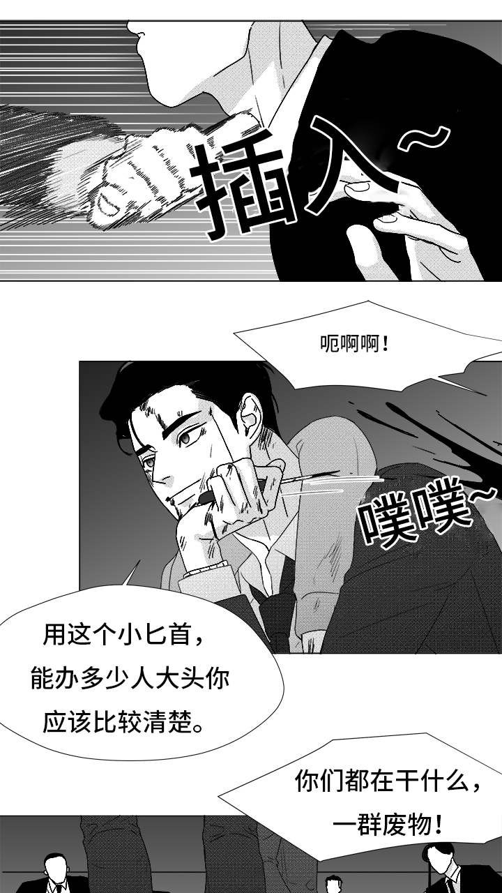 第83章：我爱你（完结）15