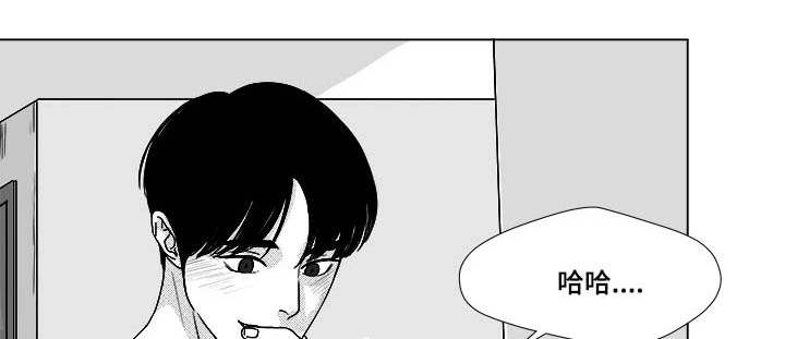 第34章：捡到的0