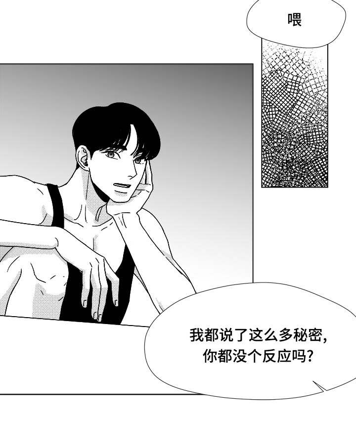 第33章：努力18