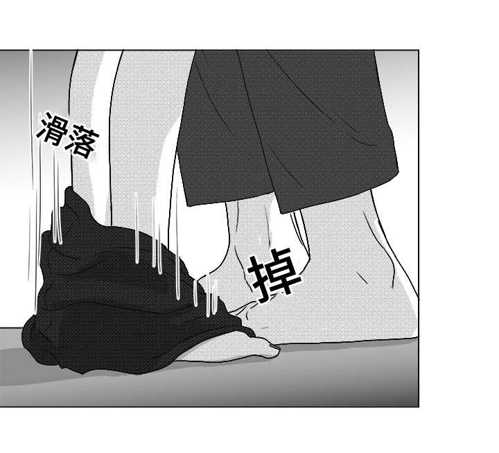 第47章：明明在哭13