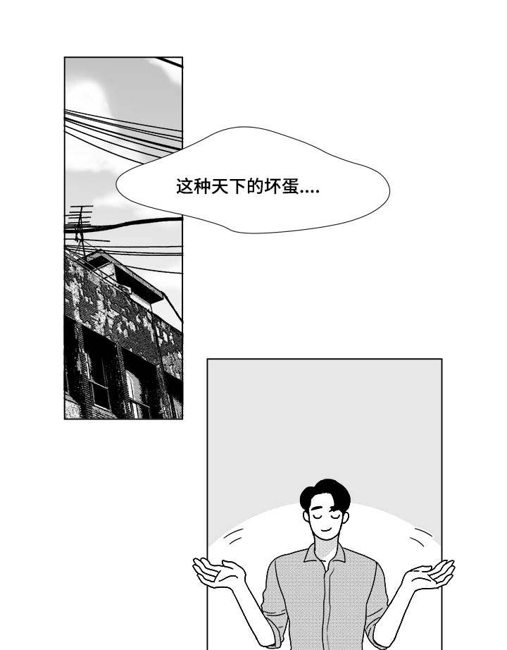 第27章：查尔家0