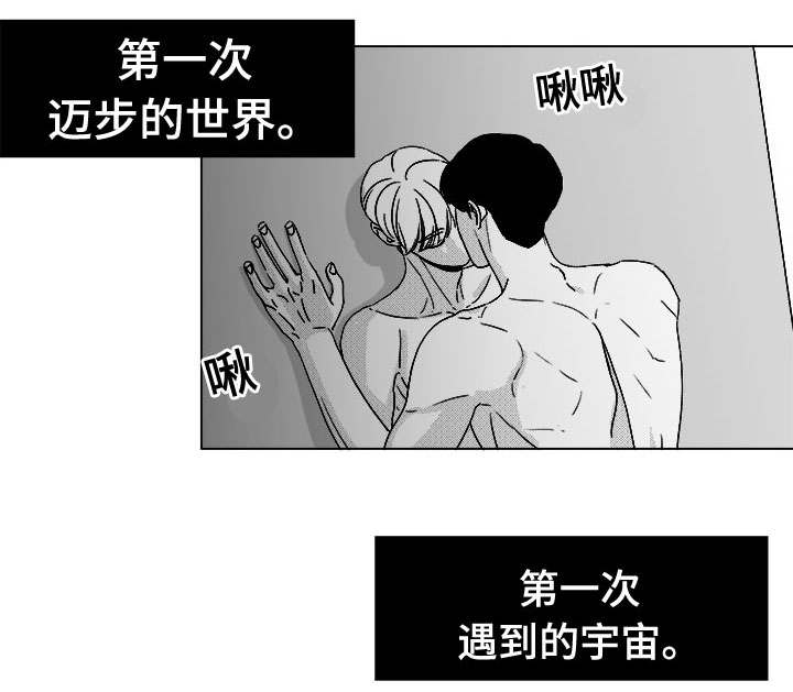 第46章：不该让你失望13