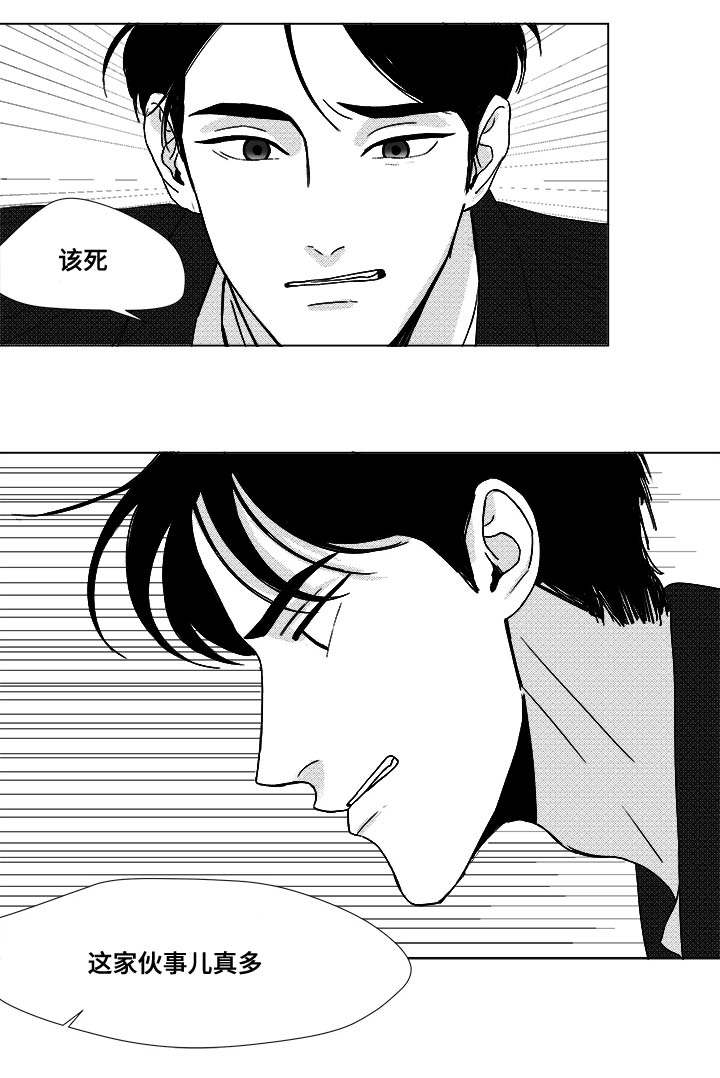 第24章：牵15