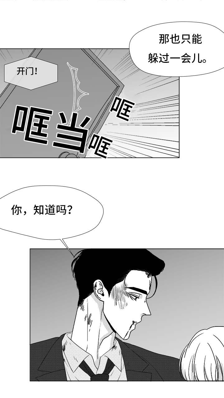 第83章：我爱你（完结）26