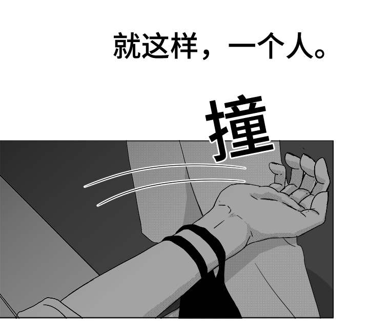 第36章：难道不是吗14