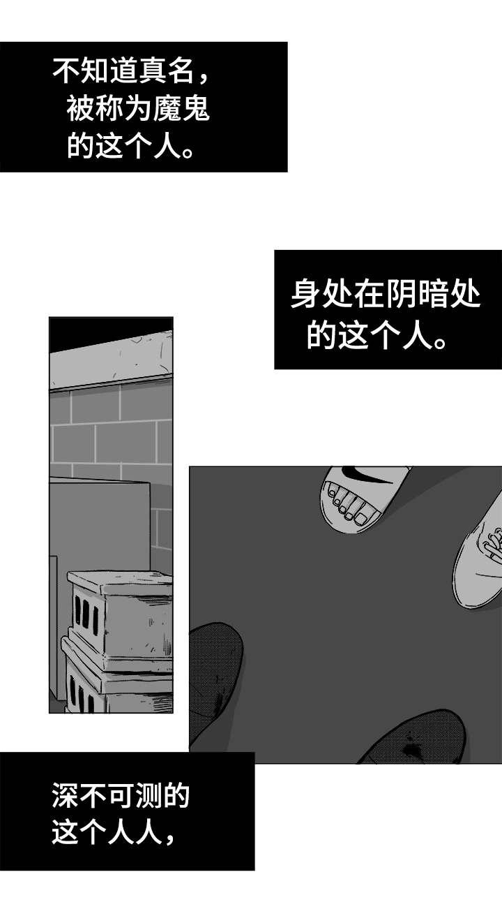 第38章：第一次的亲吻22