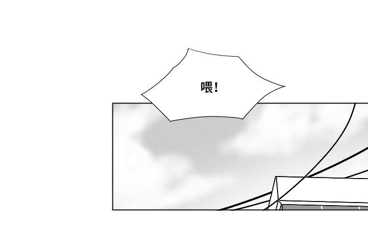 第34章：捡到的16