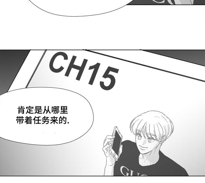 第59章：我等你14