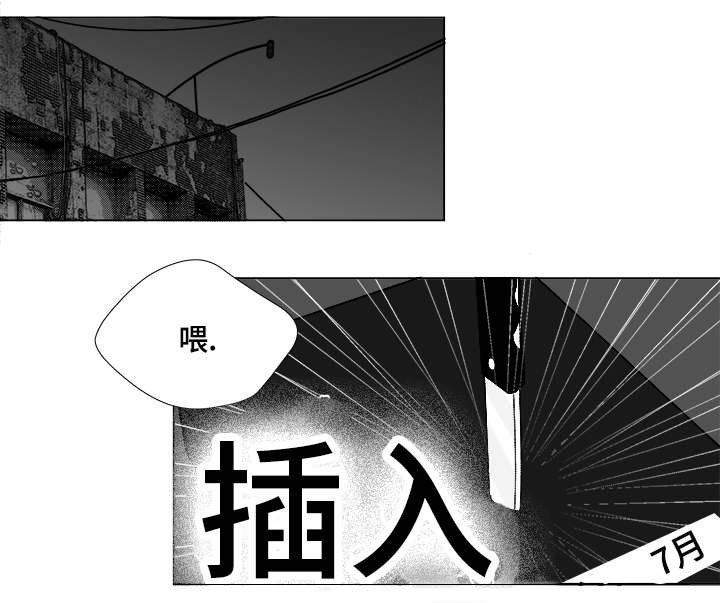 第57章：遗漏0