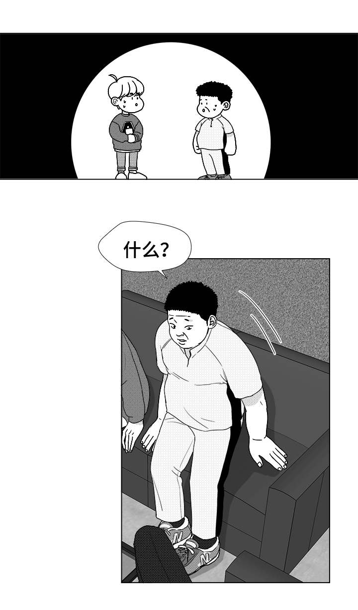 第39章：目的5