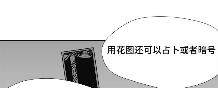 第50章：跟我交往0