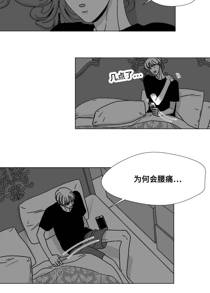 第73章：钢琴26