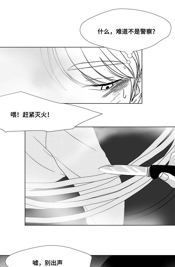 第24章：牵5