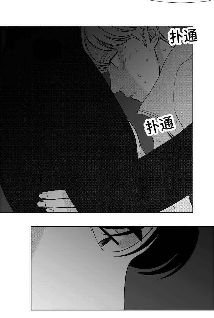 第25章：赶紧上来15