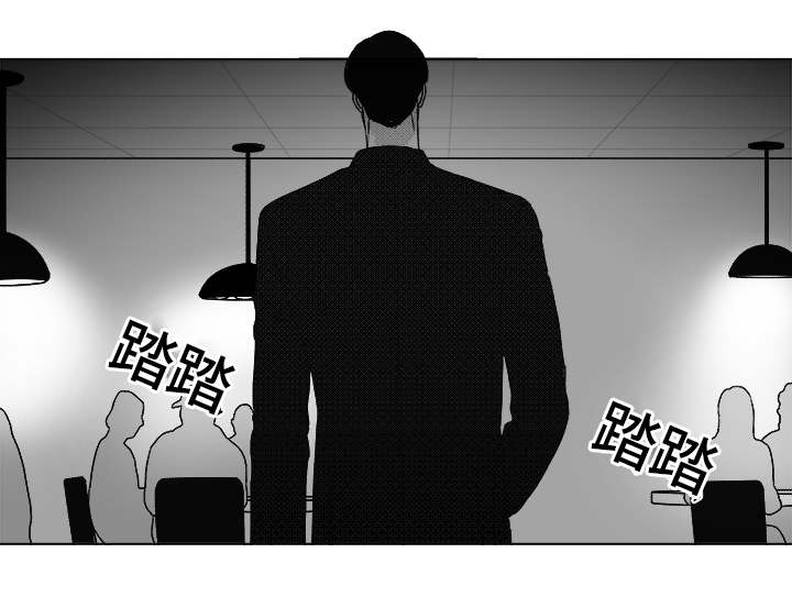 第70章：又是试验？23
