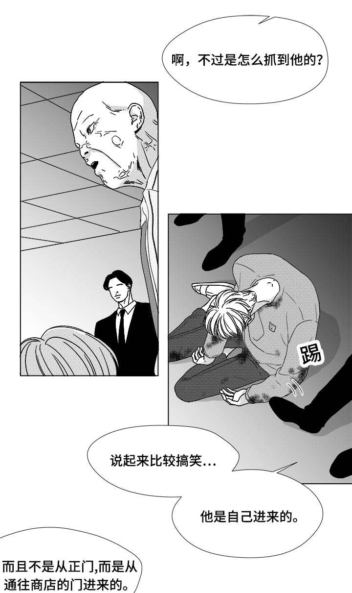 第81章：看到你就可以了0