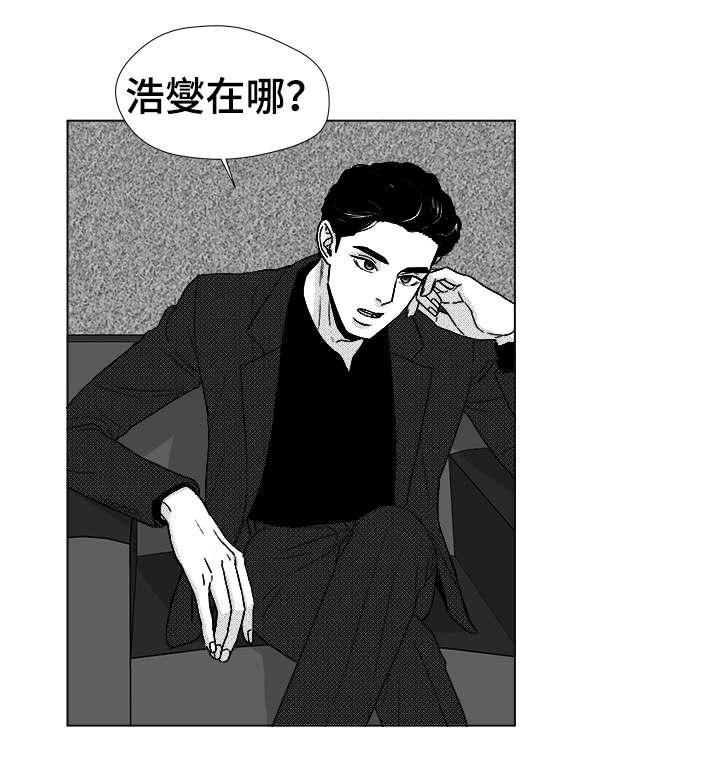 第39章：目的3