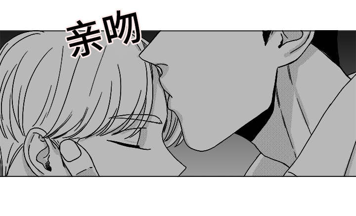 第38章：第一次的亲吻15