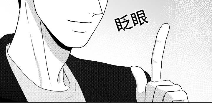 第68章：你的任务32