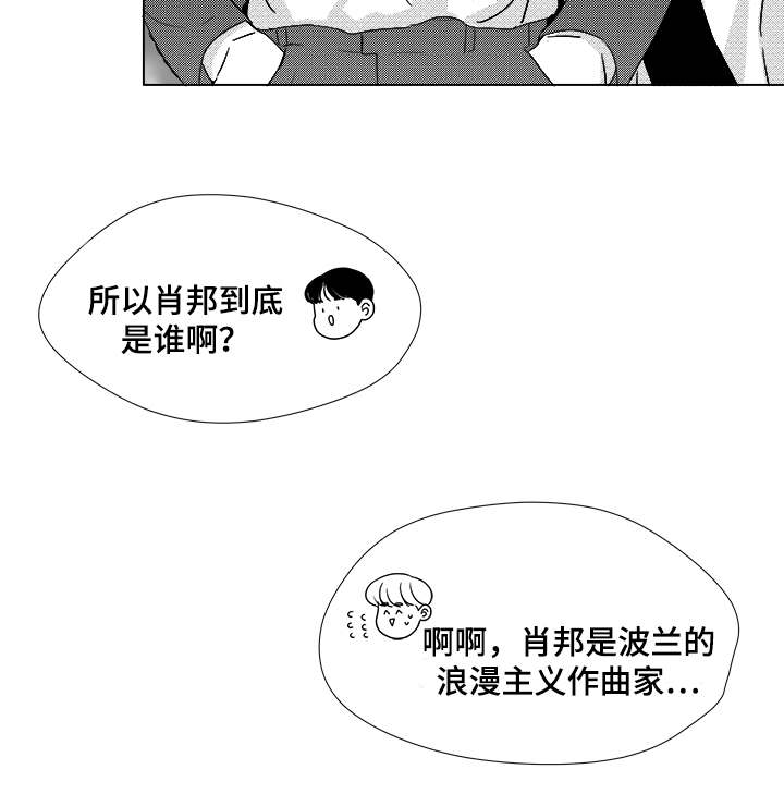 第55章：试床6