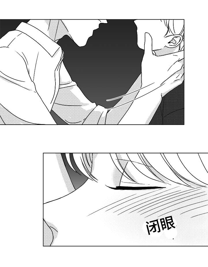 第40章：大名13