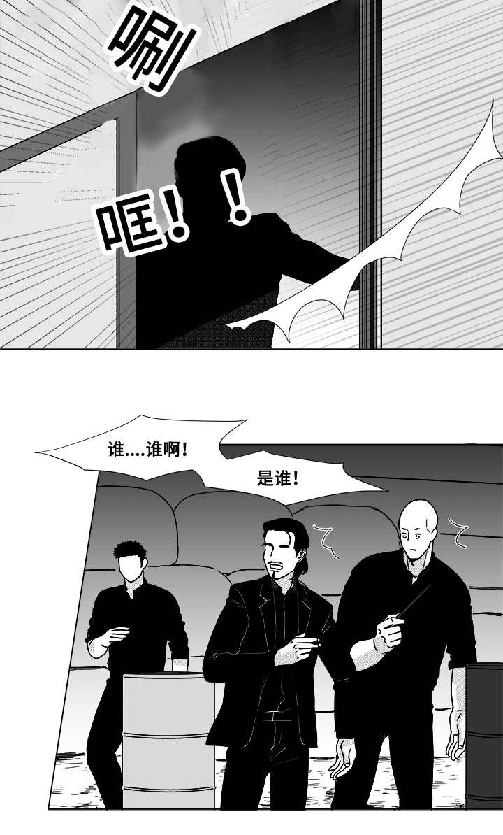第23章：来人15