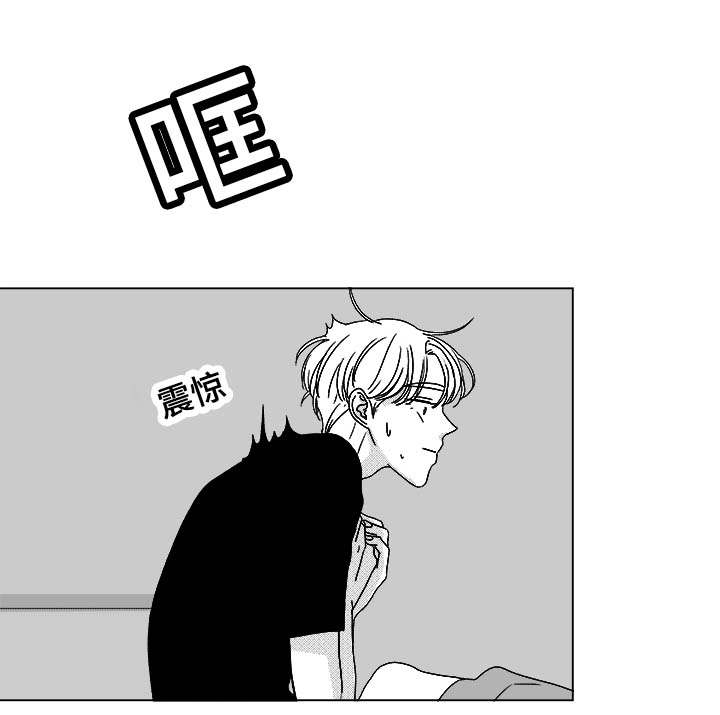第75章：来信息了2