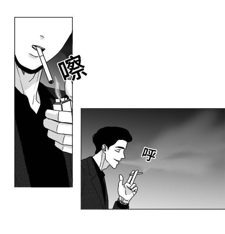 第41章：误会8