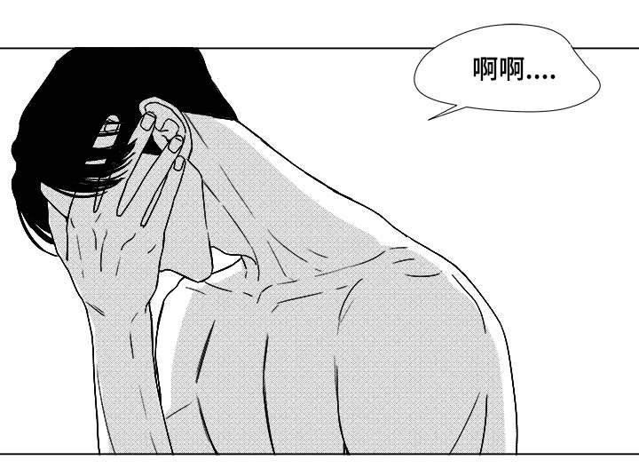 第48章：差了一步4