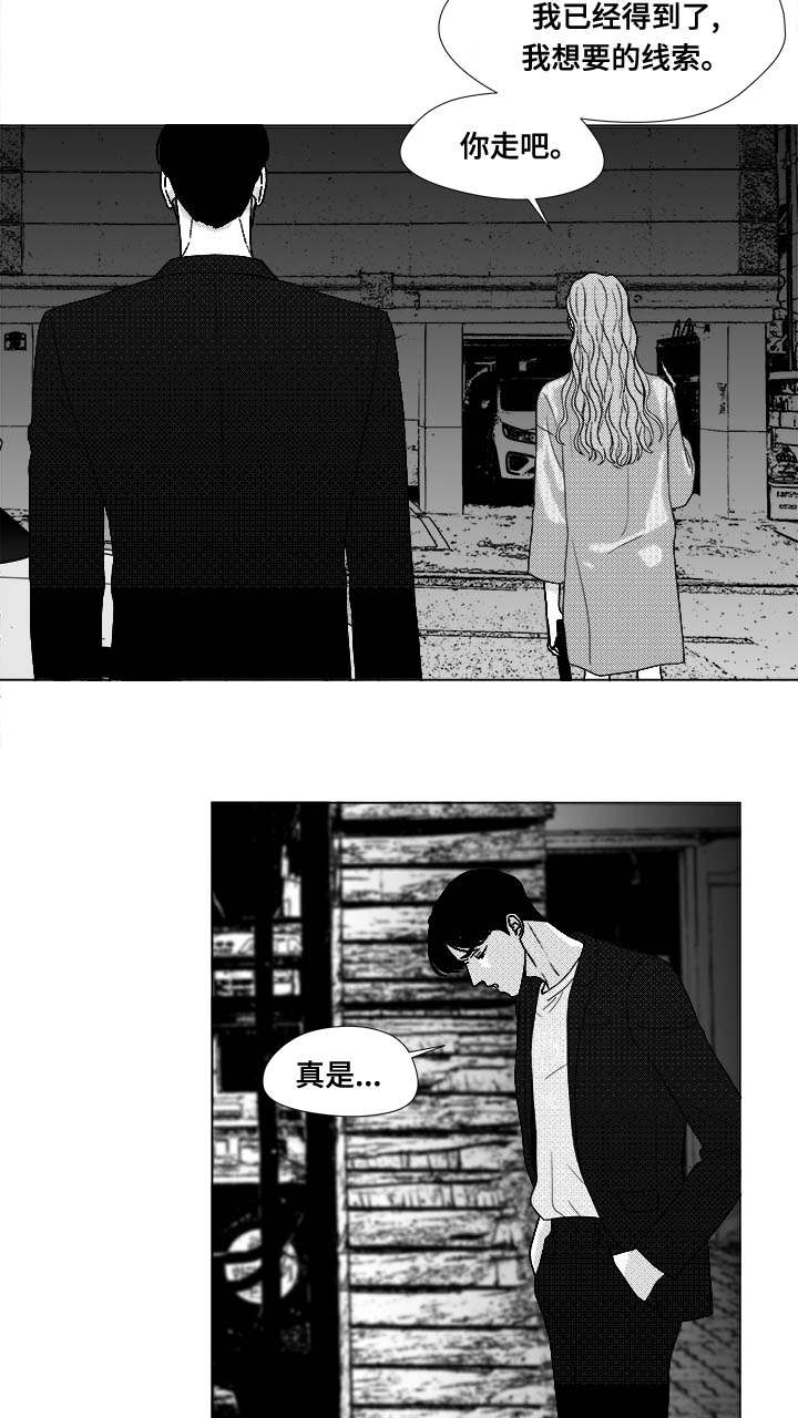 第73章：钢琴17