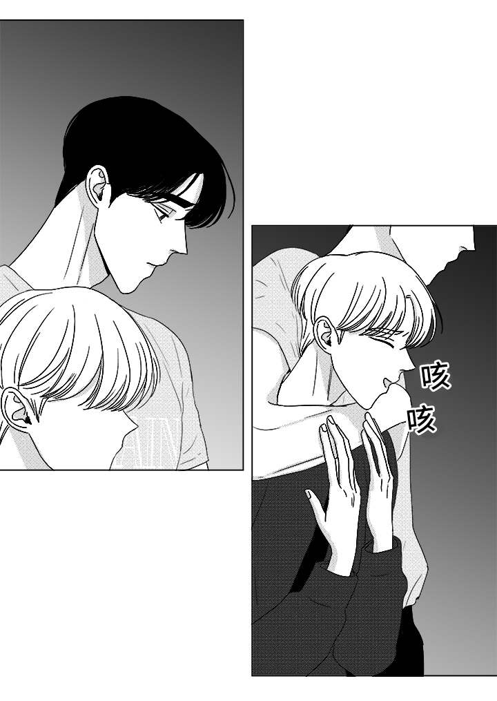 第68章：你的任务23