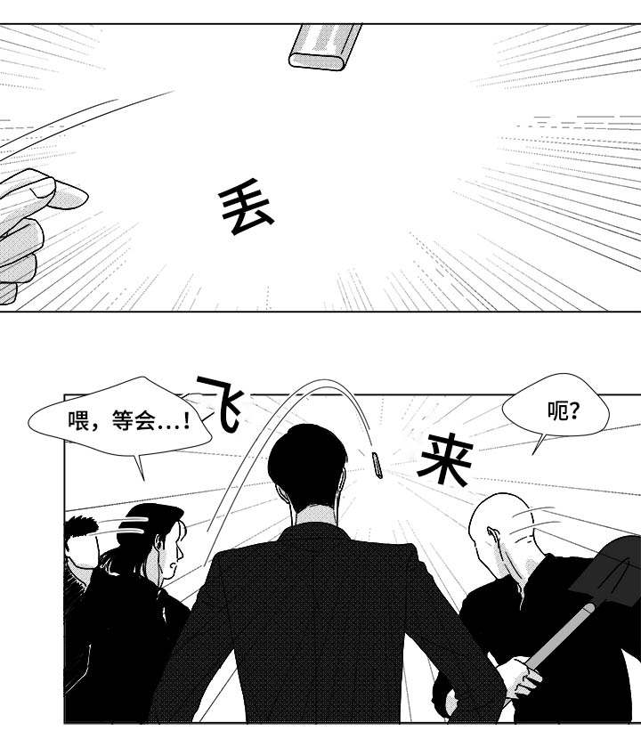 第24章：牵2