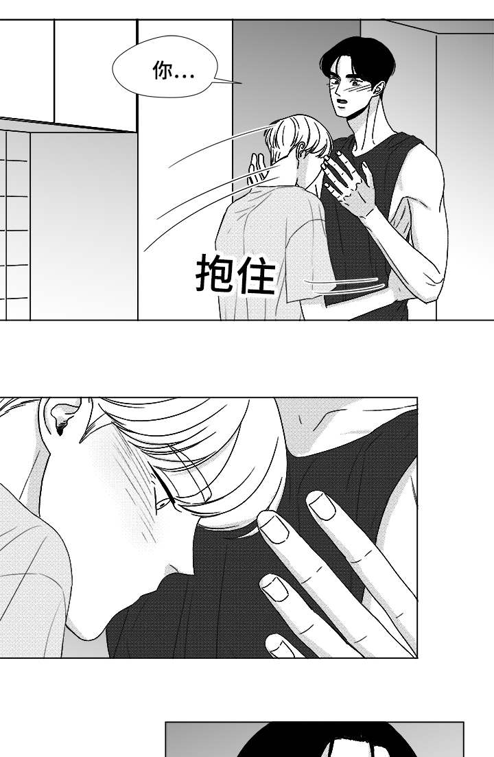 第51章：我的世界只有他12