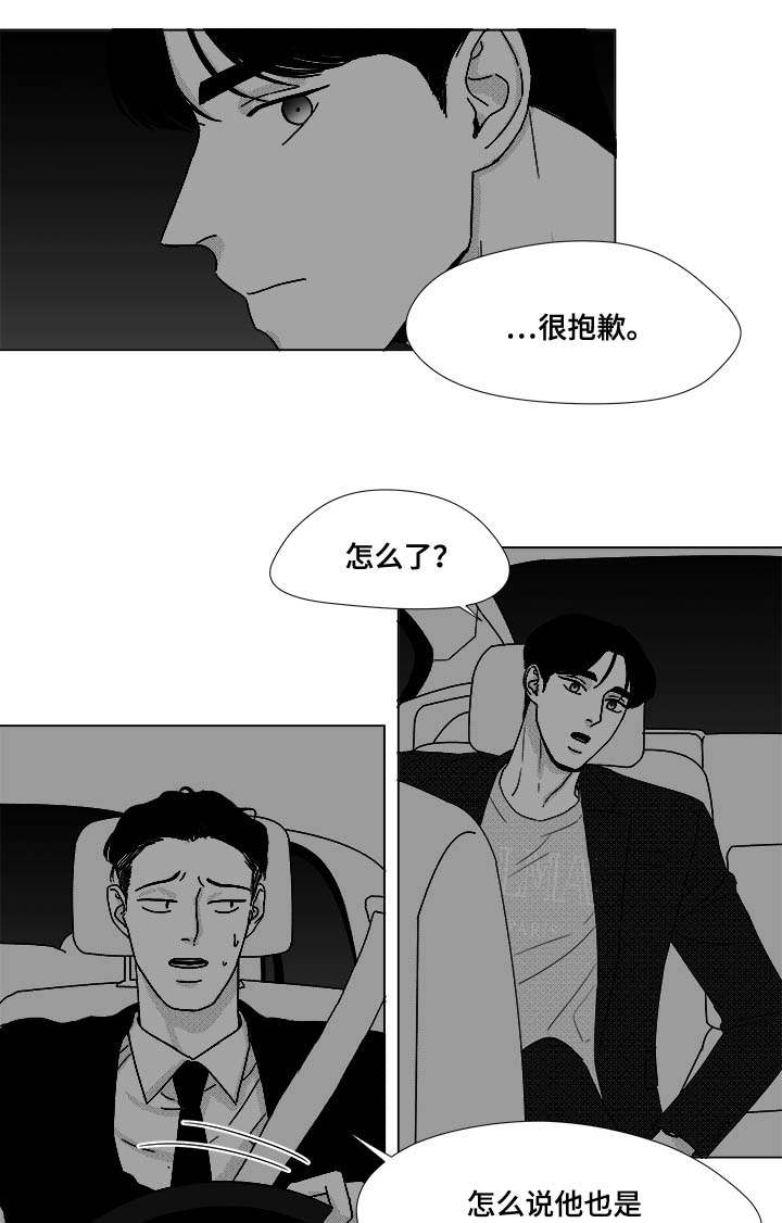 第73章：钢琴20