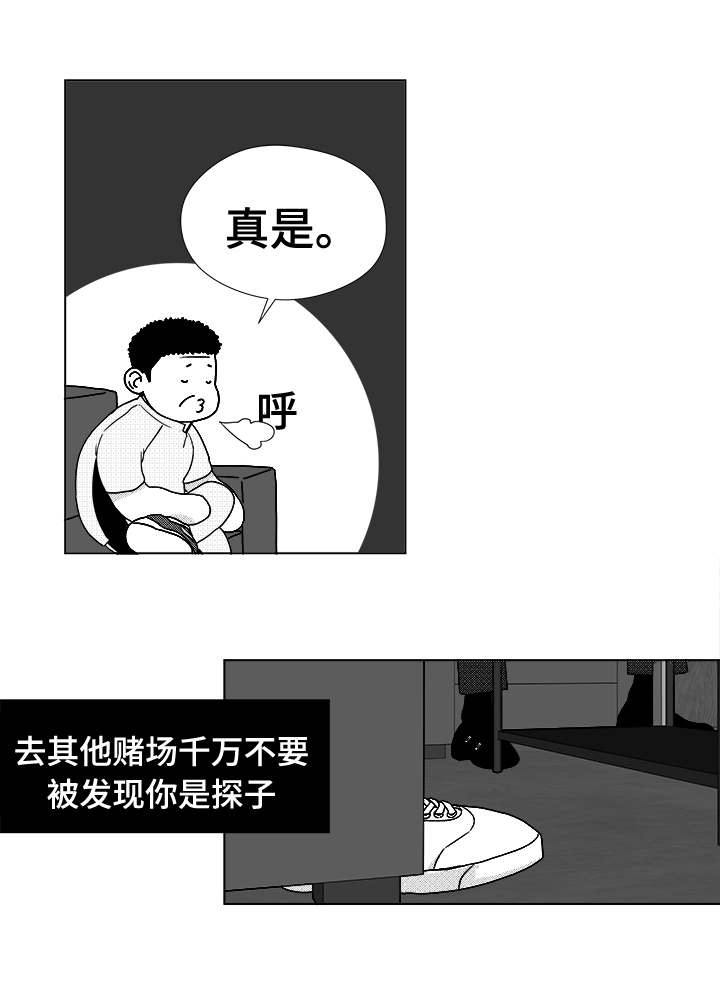 第40章：大名0