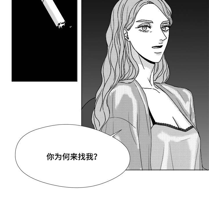 第73章：钢琴2